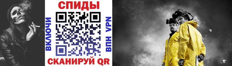 маркетплейс формула  Рубцовск  АМФ VHQ 