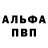МЕТАДОН белоснежный Ari Kim