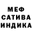 Amphetamine VHQ Lera Kirilova