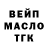 КЕТАМИН VHQ Elena Perelygina
