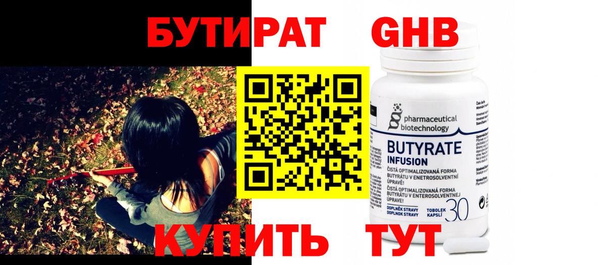  Cocaine Рубцовск