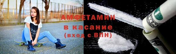 2c-b Алексеевка