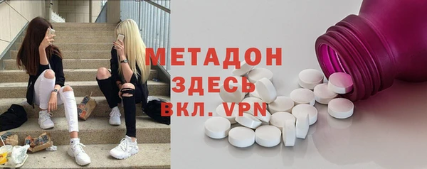 2c-b Алексеевка