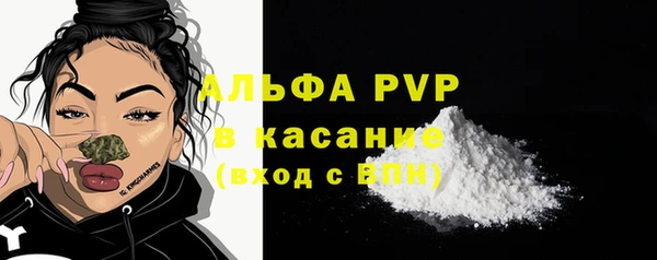 2c-b Алексеевка