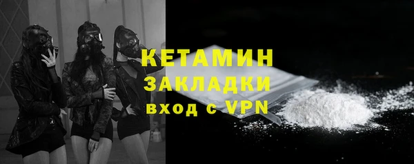 mdpv Алзамай