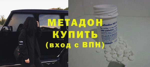 2c-b Алексеевка