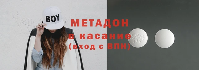 2c-b Алексеевка