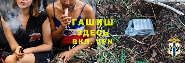 mdpv Алзамай