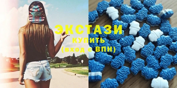 mdpv Алзамай