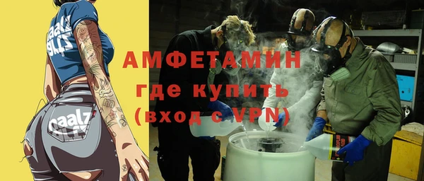 mdpv Алзамай