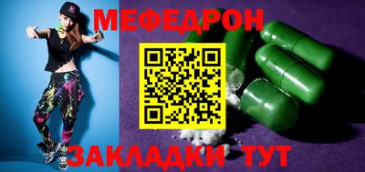 героин Гусь-Хрустальный