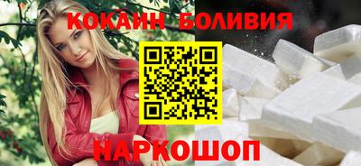 героин Гусь-Хрустальный