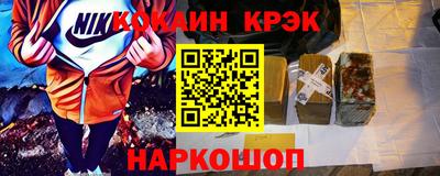 mdma Кулебаки