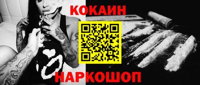 прущий лед Кунгур
