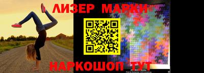 мдпв Гусиноозёрск