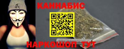 таблы Гусев