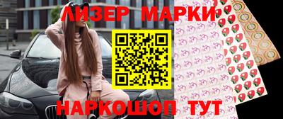 героин Гусь-Хрустальный