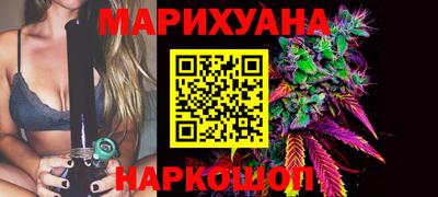 таблы Гусев