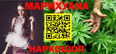 героин Гусь-Хрустальный