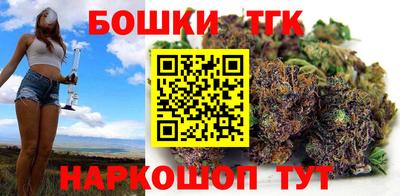 таблы Гусев