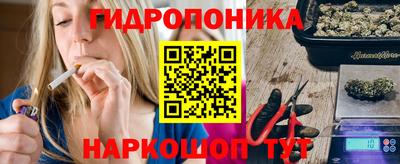 героин Гусь-Хрустальный