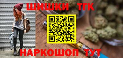 мдпв Гусиноозёрск