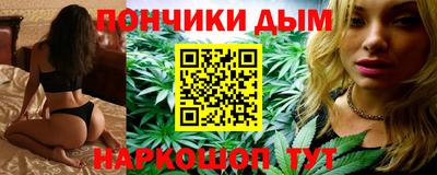героин Гусь-Хрустальный