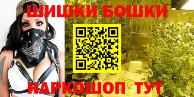 таблы Гусев