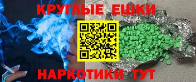 мдпв Гусиноозёрск
