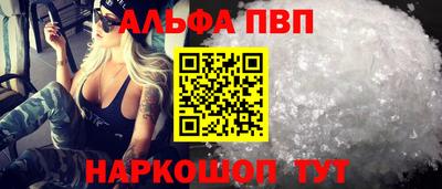 героин Гусь-Хрустальный