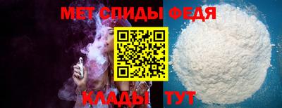 мдпв Гусиноозёрск