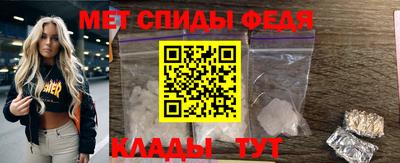 героин Гусь-Хрустальный