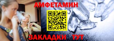 героин Гусь-Хрустальный