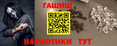 мяу мяу кристалл Кумертау