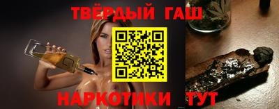 мдпв Гусиноозёрск