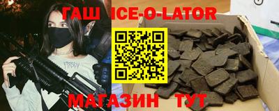mdma Кулебаки