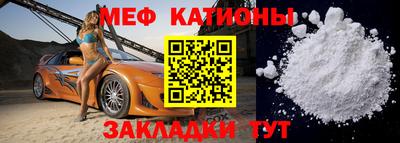 героин Гусь-Хрустальный