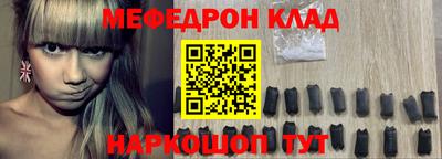 прущий лед Кунгур