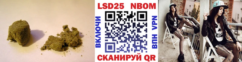 ЛСД экстази ecstasy  продажа наркотиков  Рубцовск 